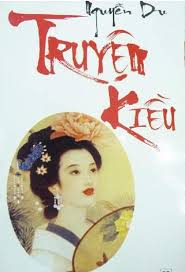 សិក្ខាសាលាអន្តរជាតិអំពីអ្នកវប្បធម៍ពិភពលោក Nguyen Du និងវណ្ណកម្មរបស់លោក